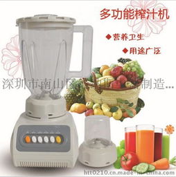 跑江湖廠家直銷 爆款多功能營養(yǎng)料理機果蔬養(yǎng)生榨汁機家用豆?jié){機圖片,跑江湖廠家直銷 爆款多功能營養(yǎng)料理機果蔬養(yǎng)生榨汁機家用豆?jié){機高清圖片 深圳市南山區(qū)維納斯電器制造廠