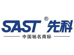 先科廚衛電器加盟費多少錢 總投資29.02萬元 加盟費查詢網