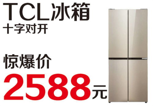 宏達電器全體員工恭祝遼陽人民元旦快樂,今天下午一點鐘在民主路店戶外免費抽大獎