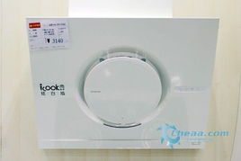 單人主義 七夕特價必選家電產(chǎn)品全推薦