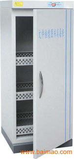 江蘇南京檔案用品 檔案消毒柜價格 除濕機品牌,江蘇南京檔案用品 檔案消毒柜價格 除濕機品牌生產廠家,江蘇南京檔案用品 檔案消毒柜價格 除濕機品牌價格