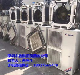 中山古鎮(zhèn)庫存積壓回收 電纜線回收讓回收變得更省心